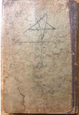 Cemali Tefsir (1. Cilt)